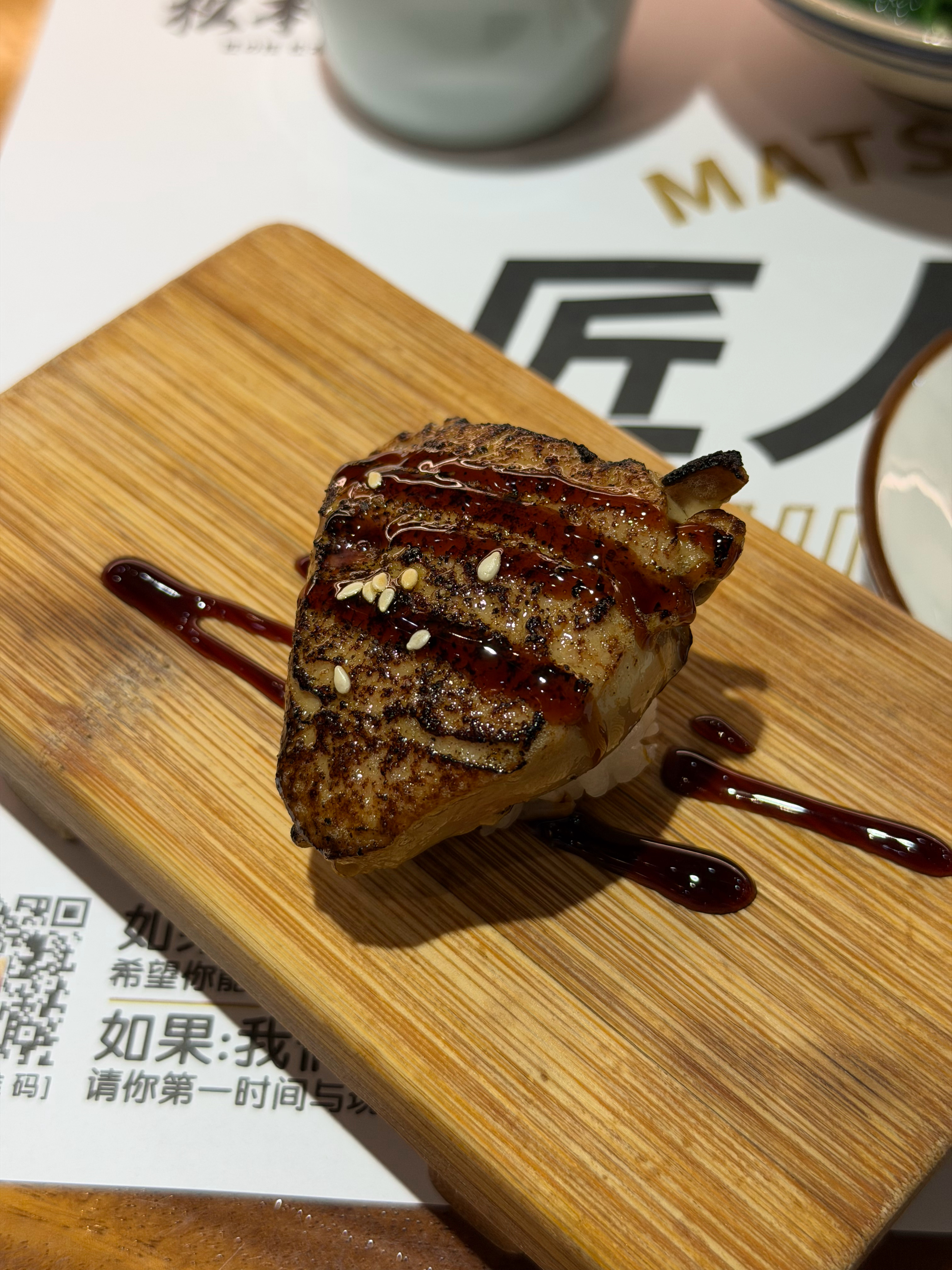 贫血就该吃多点🍣啊 