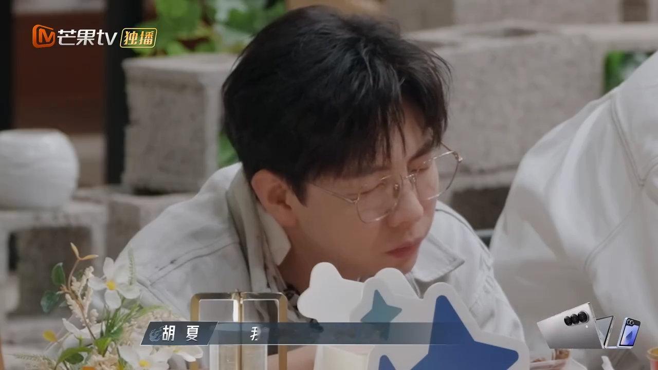 #付辛博你就宠胡夏吧# 付辛博和胡夏这对神仙友情太让人羡慕啦！胡夏力劝付辛博参加