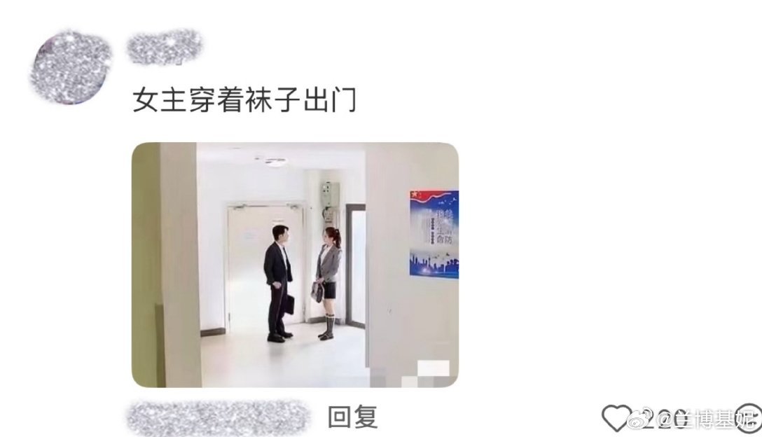 王楚然只能笑卢昱晓不敢笑内娱女演员什么时候高跟鞋自由支持女明星笑容自由穿鞋自由矮