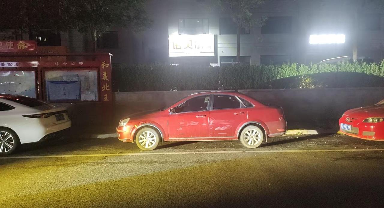 寻找目击证人重谢