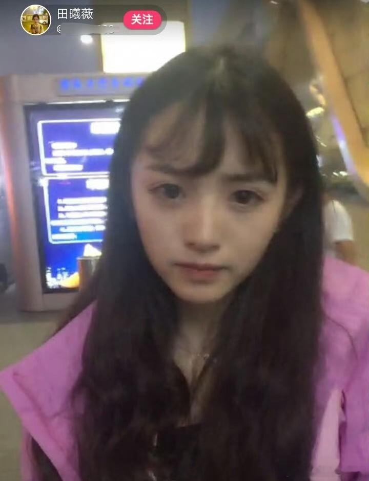 田曦薇素人怼脸颜值，毫无争议的美 