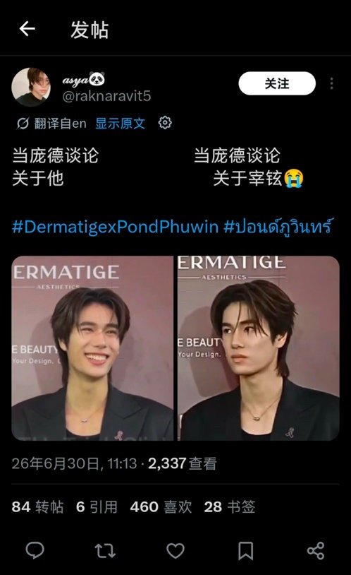 我我我我都…… 