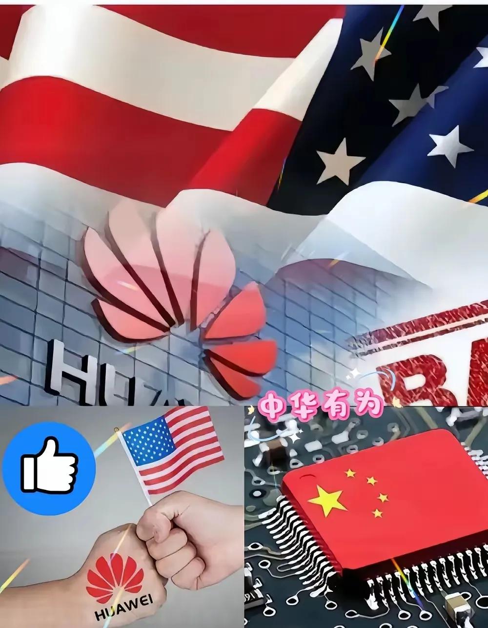 你见过每天烧掉5亿研发经费的办公室吗？
在深圳坂田华为基地，有栋凌晨两点还亮如白
