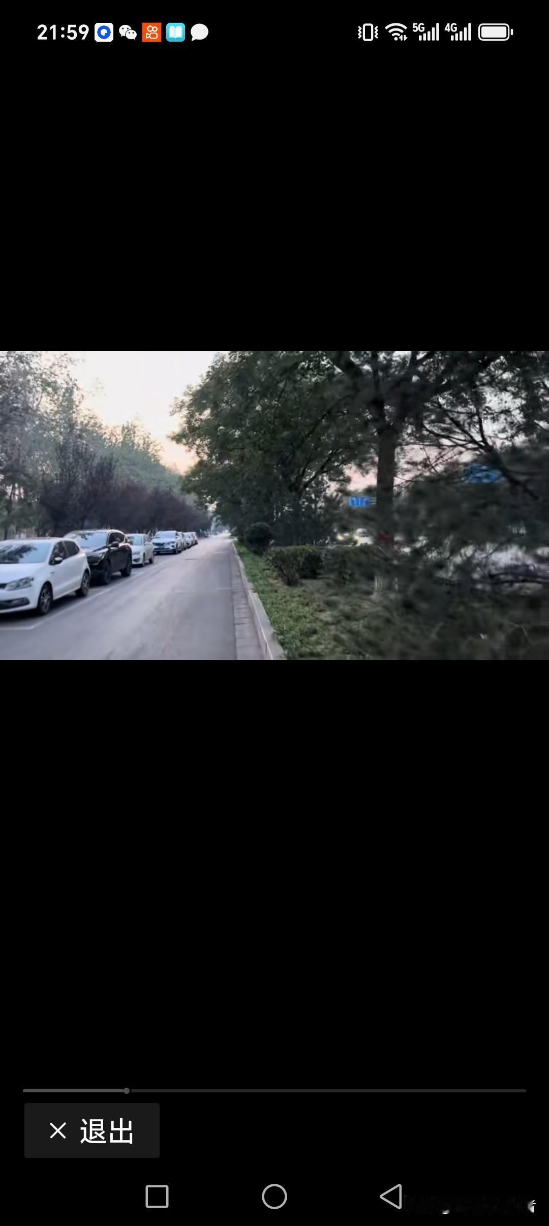 天地风光由我写
大江南北任君游