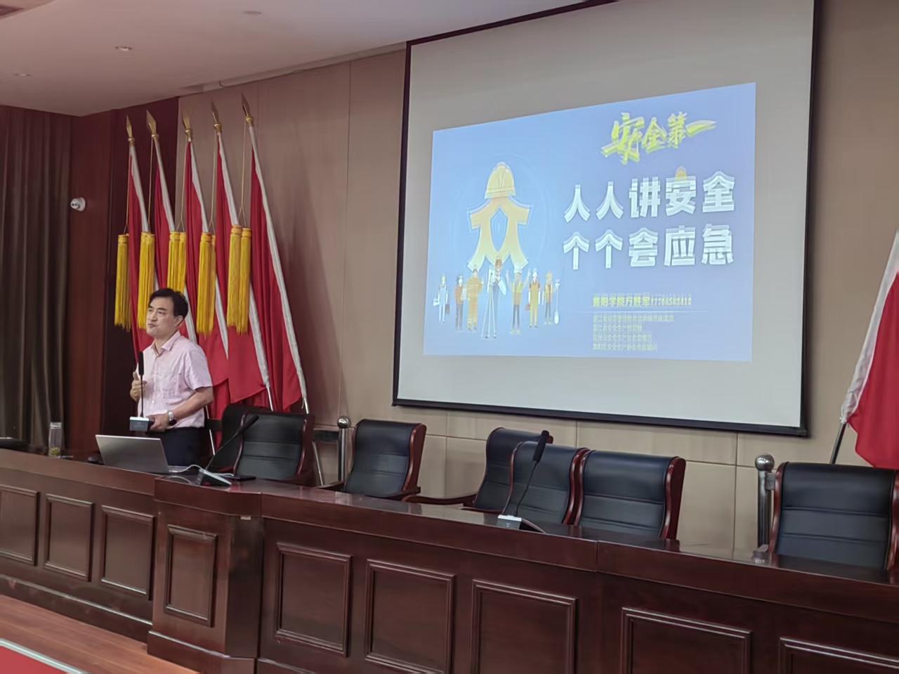 我参加了公司的安全培训，发现AI搜索对考试非常有用！“事半功倍”都不止！
