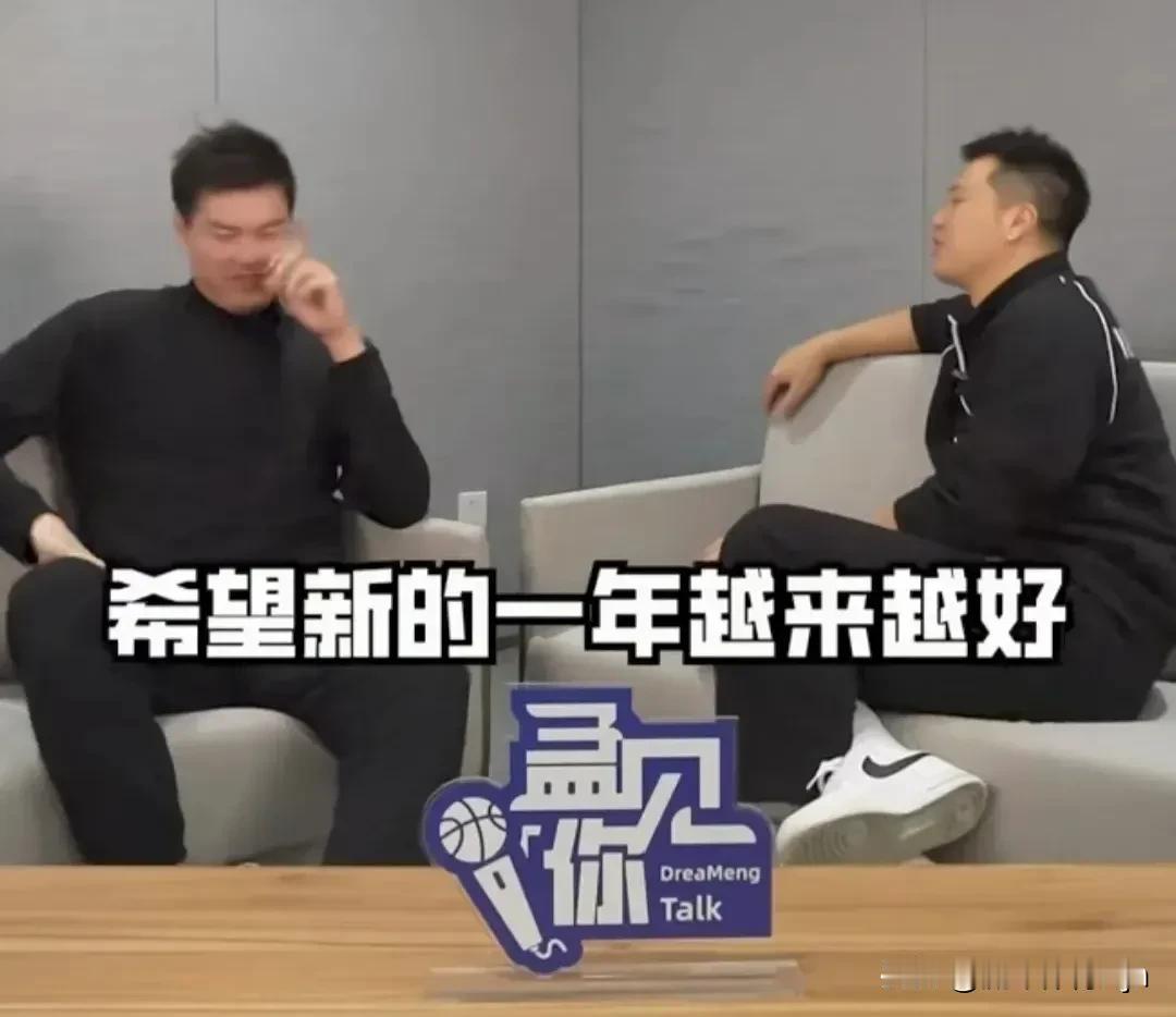 震惊！董瀚麟说了其他篮球人不敢说的事实。

近日前CBA球员董瀚麟接受孟铎的采访