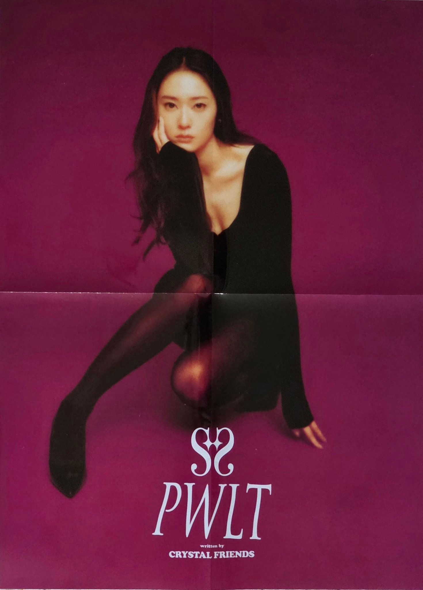 郑秀晶单曲pwlt 配置出来了 这次是信封装着CD 呜呜好美呀 ©levousv