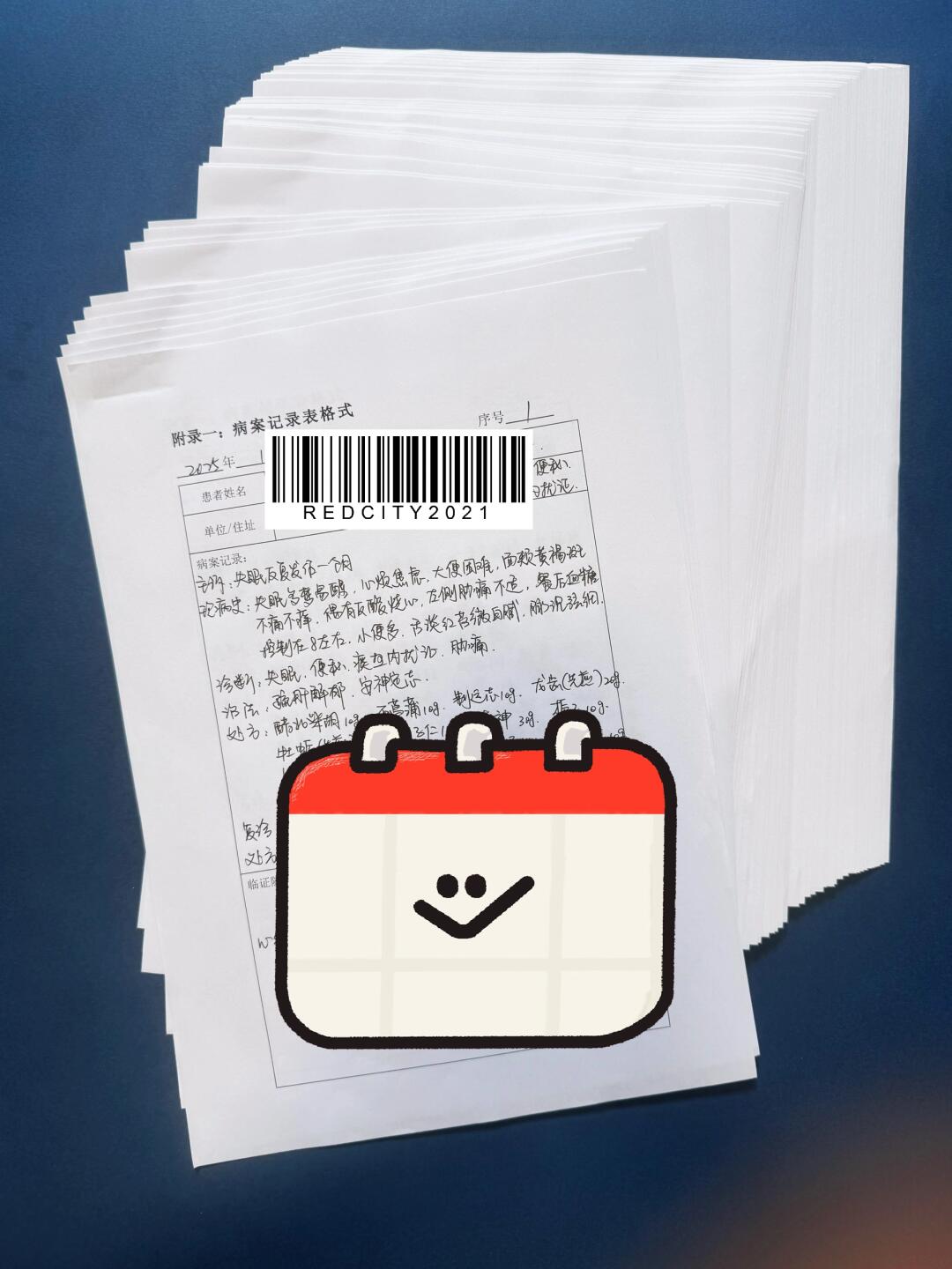 2025上半年师承作业顺利上传啦✌🏻