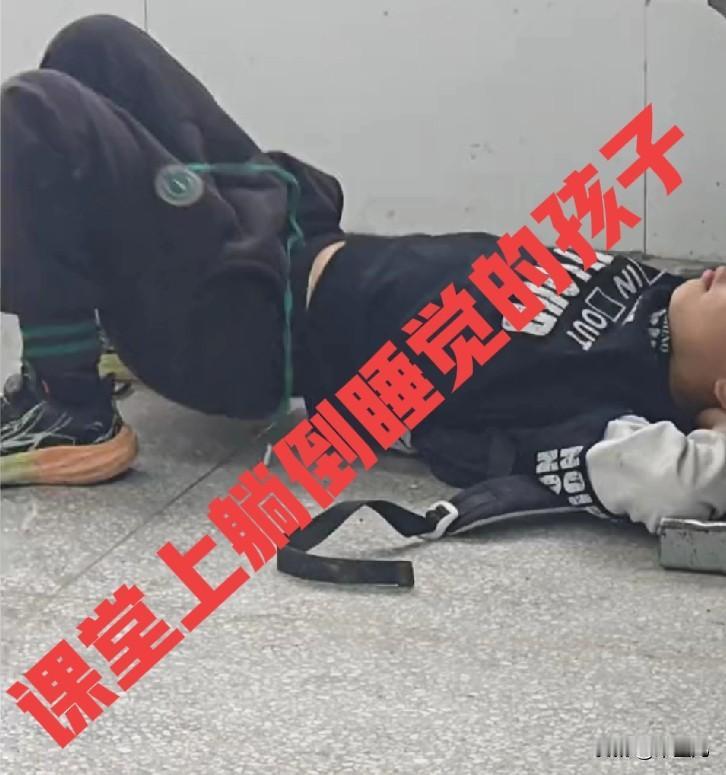 救救教育，救救孩子。
真不知道十年二十年后，
谁能为今天的教育买单。
教育政策一