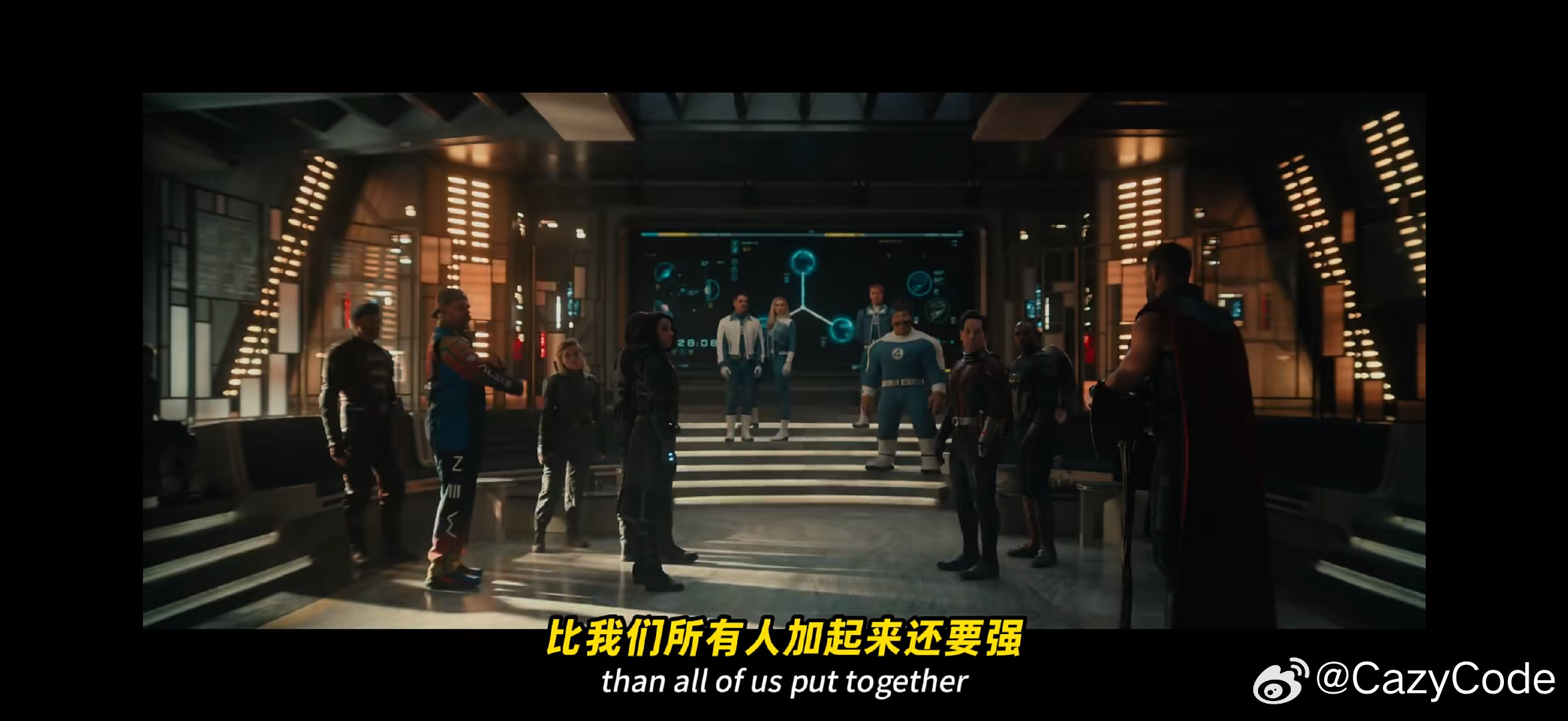 这镜头简直就是稀烂的王者，人物多又想要特码每个人都看清楚，就变成这种间隔特么超级
