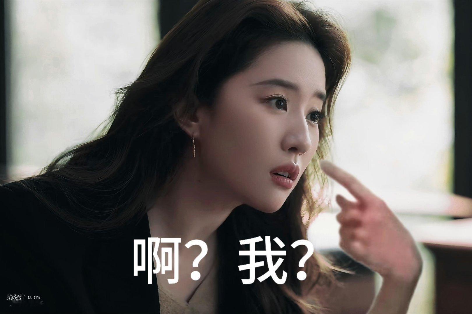 之前就没有发过今天出席的行程啊，然后我们粉丝知道仙不去就尊重个人意愿啦，嘿🍋别