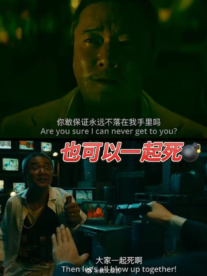 误杀3纯恨大男主  《误杀3》中的郑炳睿，他的恨意如同深渊，让人望而生畏。肖央的