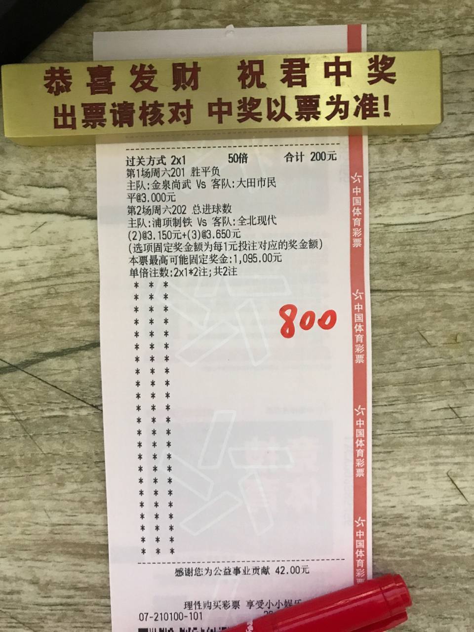韩K小看法 