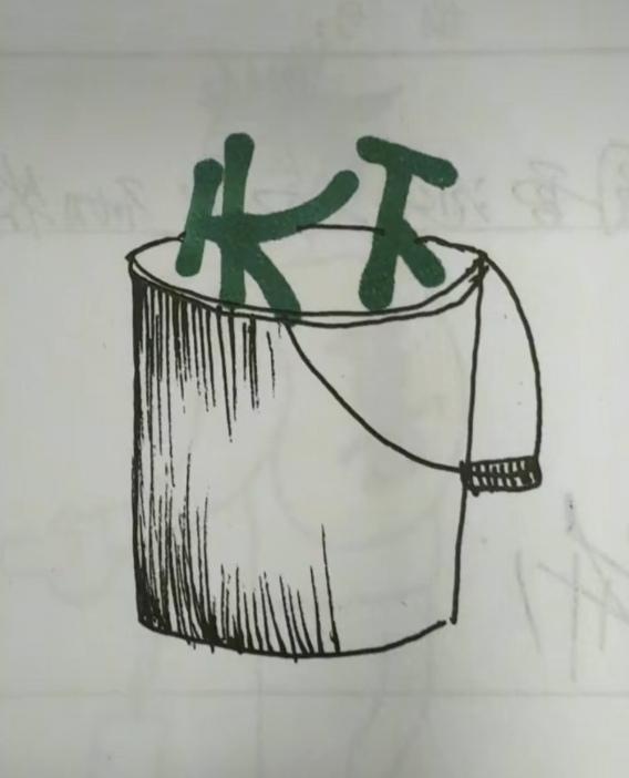 〔毛主席的豪言壮语〕
（1）中国人民从此站起来了！
（2）天若有情天亦老，人间正