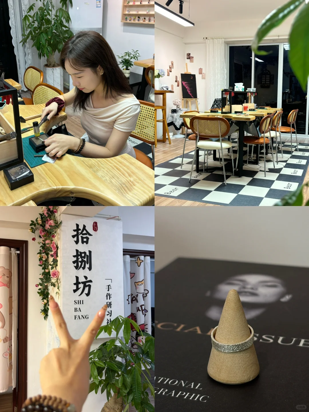 漳州!!和好龟龟一起做了diy银戒指💍