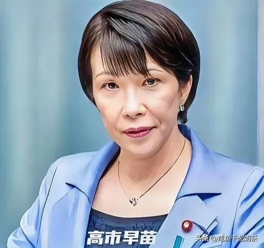 11月18日深圳APEC峰会进入倒计时，外界注意到高市早苗目前尚未出现相关公开表