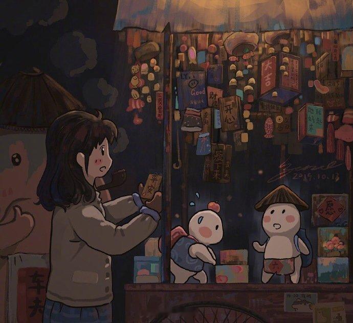 “我认为，每个人都有一个觉醒期，但觉醒的早晚决定个人的命运。”——路遥《平凡的世
