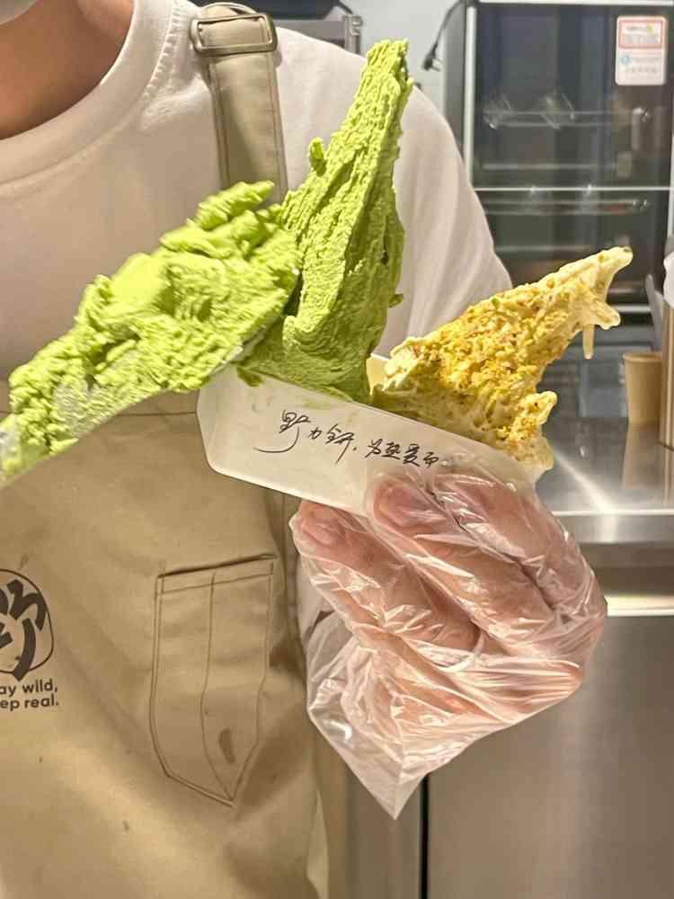 野人先生Gelato