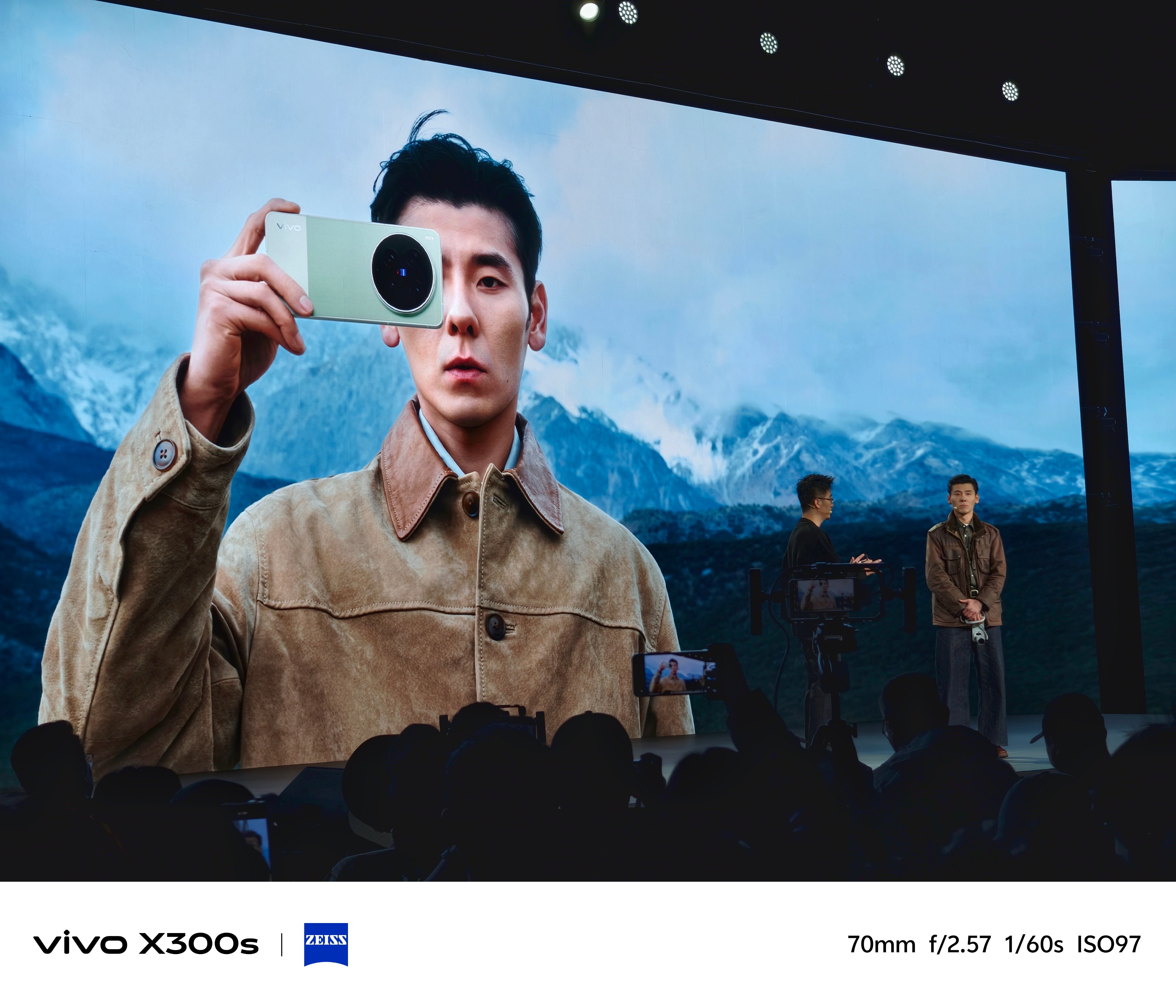 蒋奇明vivo X300系列影像大使 