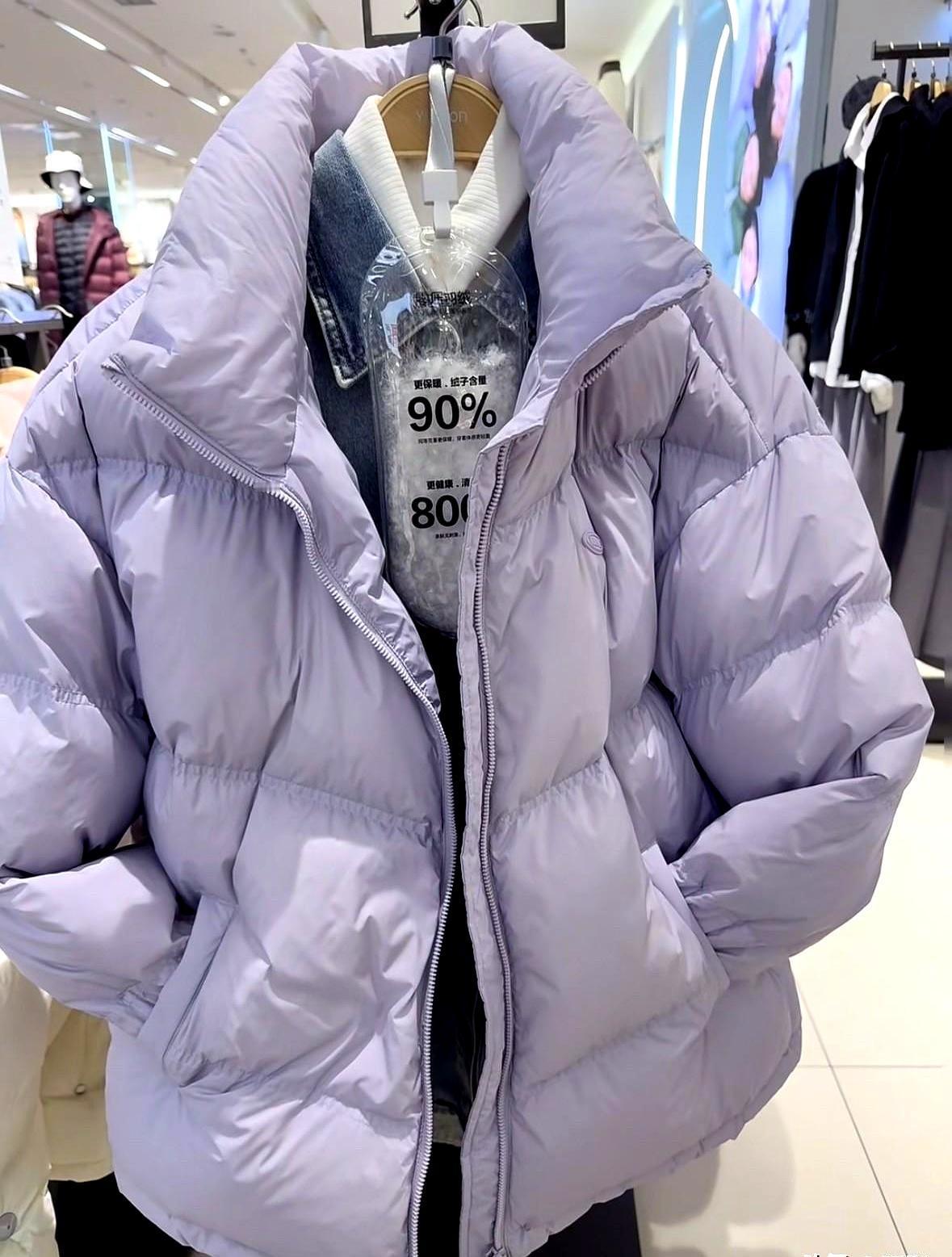 零下10℃穿它像披空气
 
李沁同款羽绒服火出圈，学生党排队抢。90%绒子，分区