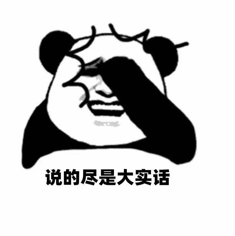 做外汇总被冻卡封卡？教你四招，你按照去做，永生永世再也不会出现出入金被冻卡！ 第