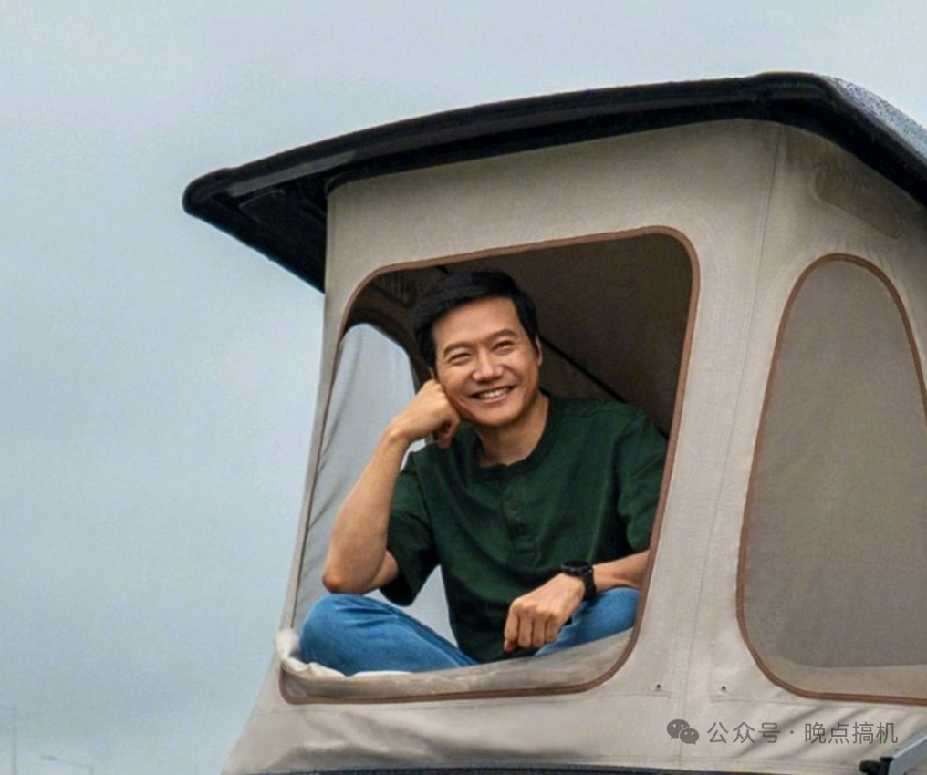 雷军换头像为发布会预热这可不是一张随手拍的露营游客照，结合小米汽车官方发布的预热