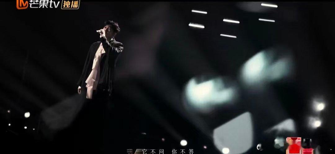 庾澄庆苏有朋一程山路电影感 声生不息 这电影感绝了！庾澄庆苏有朋将《一程山路》唱