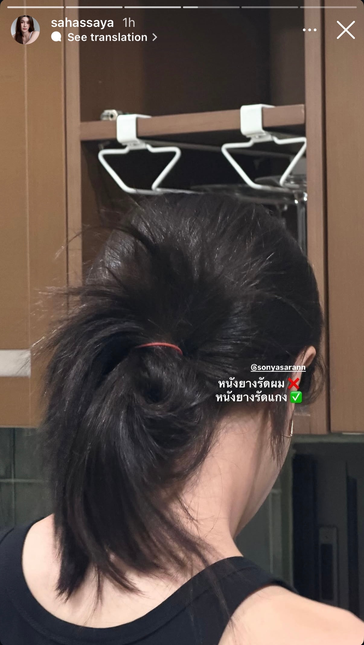 Pang更新快拍：扎头发的橡皮筋❌扎汤袋用的橡皮筋✅ 