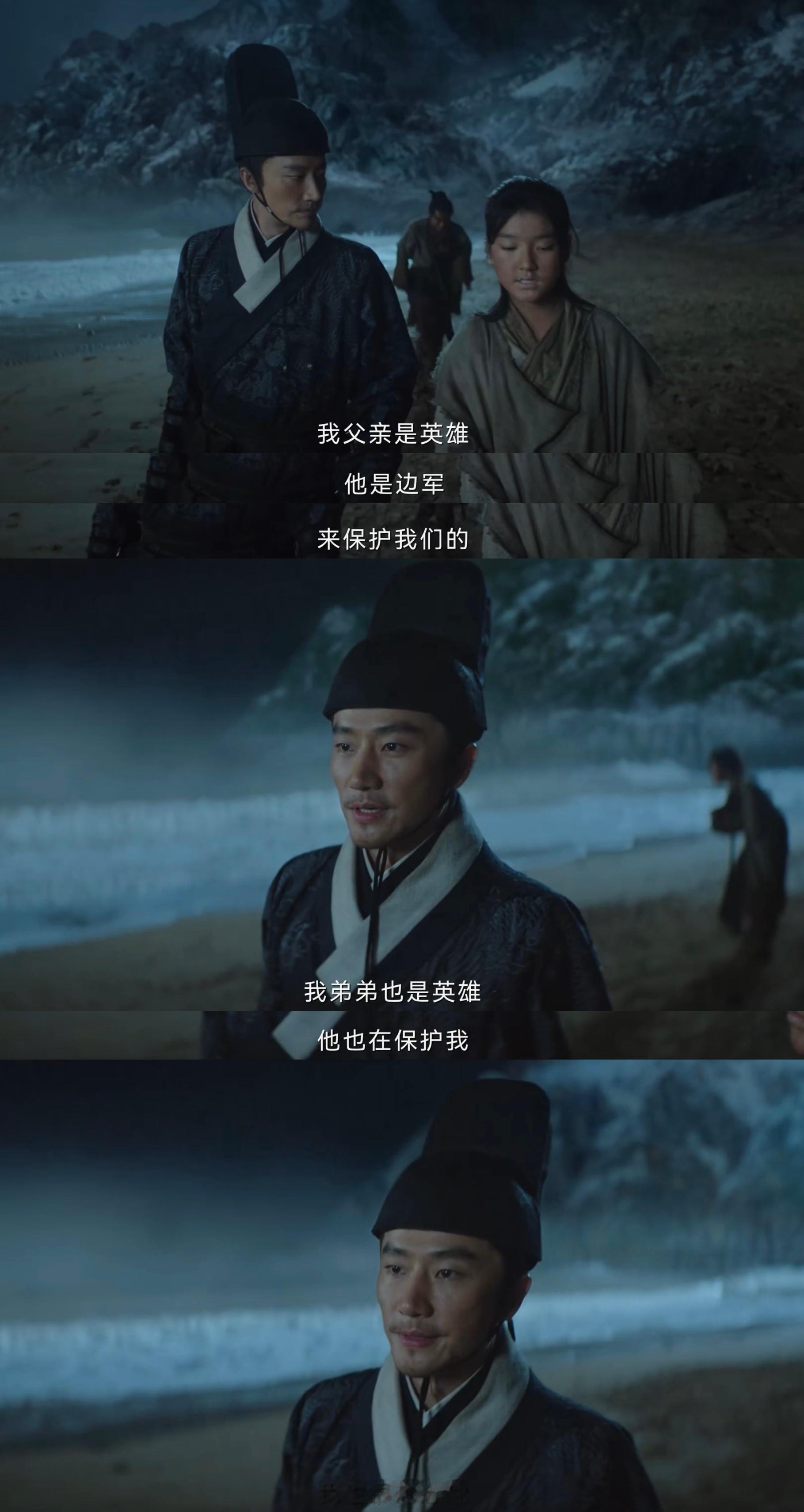 朋友们，我就说了吧，黄轩嬷嬷进军娱乐圈是真的我看《欢迎光临》有站那个街文学：
