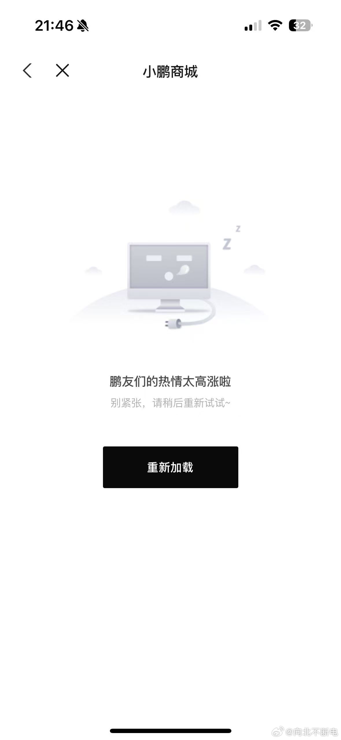 小鹏GX的价格很可以啊，26.98-34.98万元发布会后直接挤爆了服务器，听说