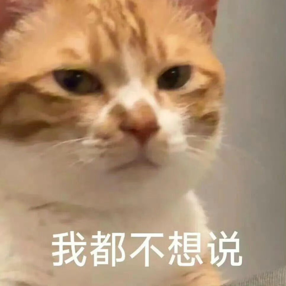 情感 昨晚。他就蹲在我身旁说话我：好了，起来吧，等下腿麻了他：你肯我站起来，我才