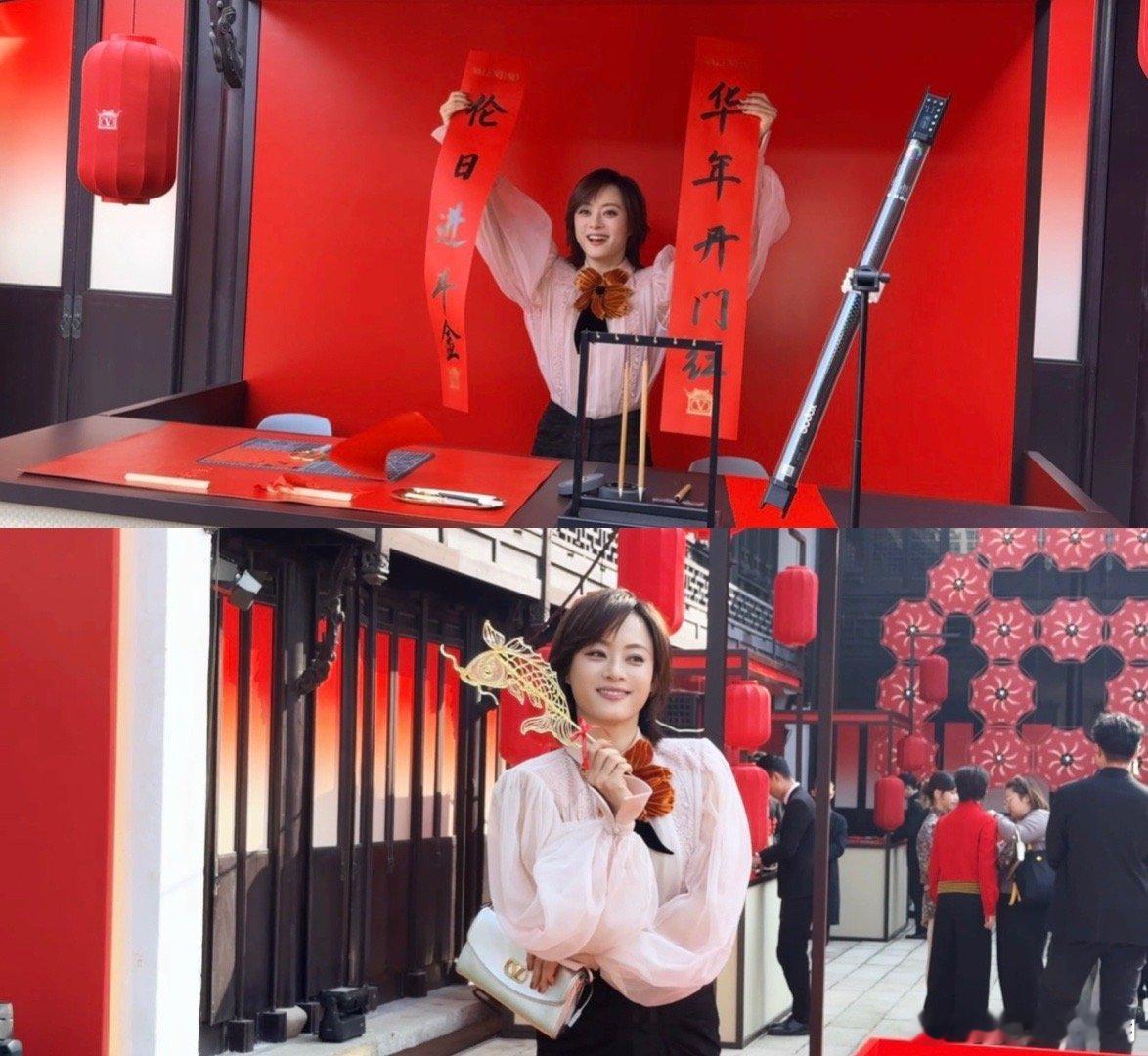 孙俪糖画写福字好甜 孙俪的这个vlog看的我嘴角就没下来过☺️认认真真用糖画写福