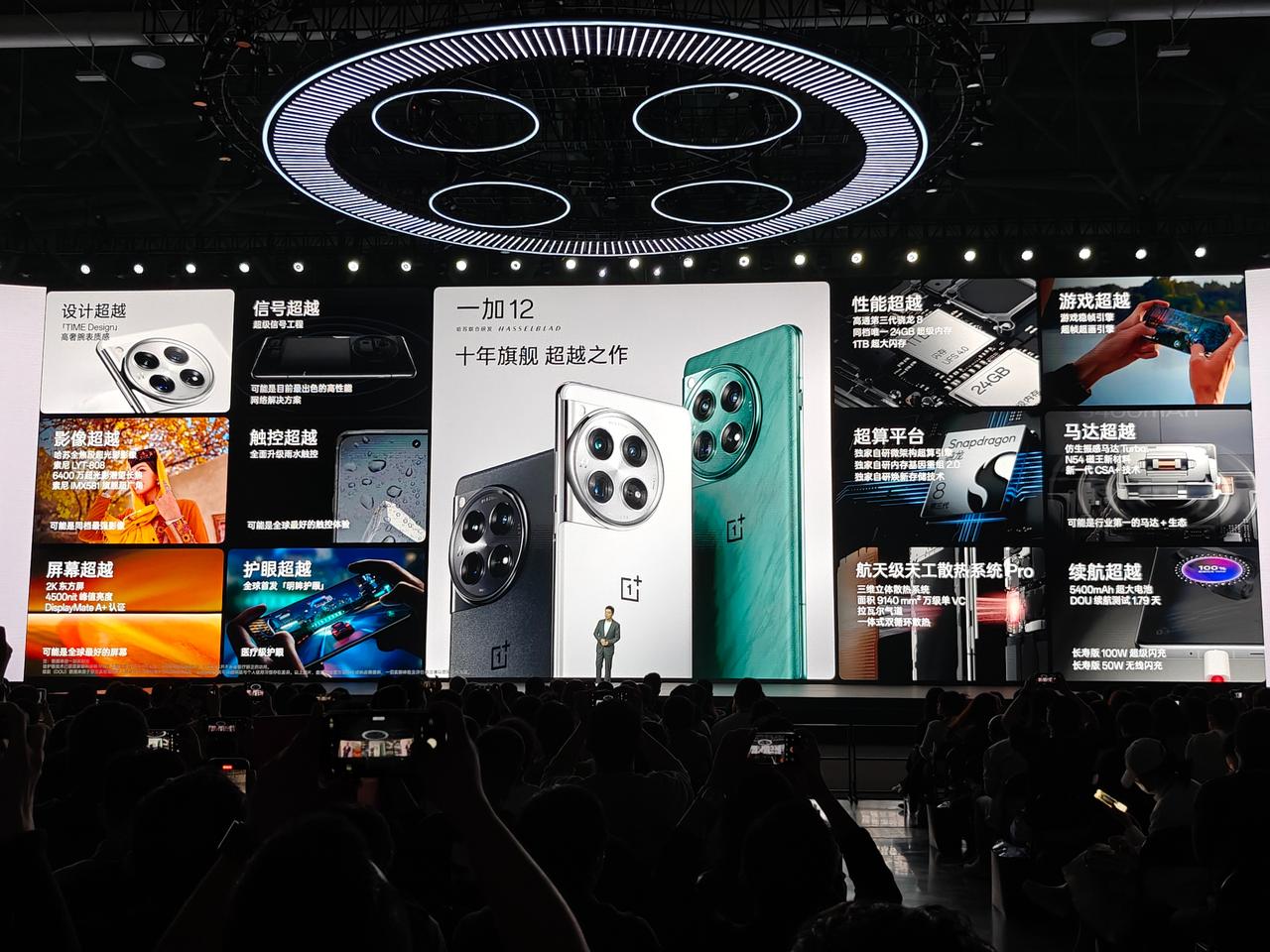 谁平庸呢？[马思纯的微笑]