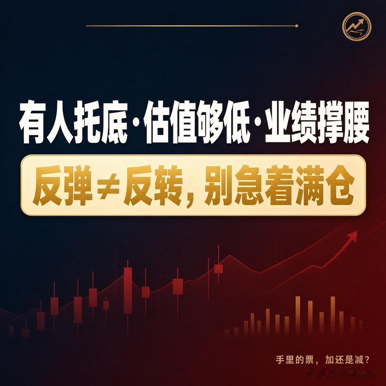 美股科技股连着跌，A股10月却反弹了好几回，靠啥？

一、有人托底。宽基ETF持