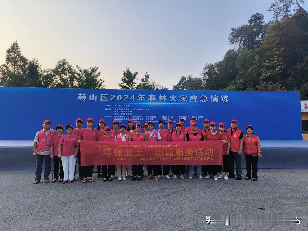 干干净净迎国庆！益阳市东部新区志愿者协会积极开展节前净滩活动


       
