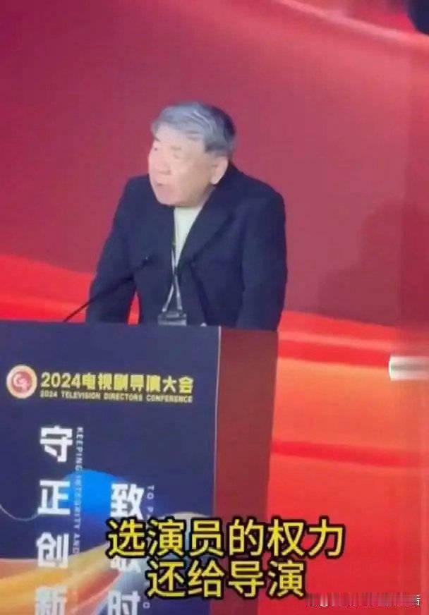 找个短剧导演在这里指点上了，为碟儿醋，包了一大盘饺子不如听听真正的大导说什么平台