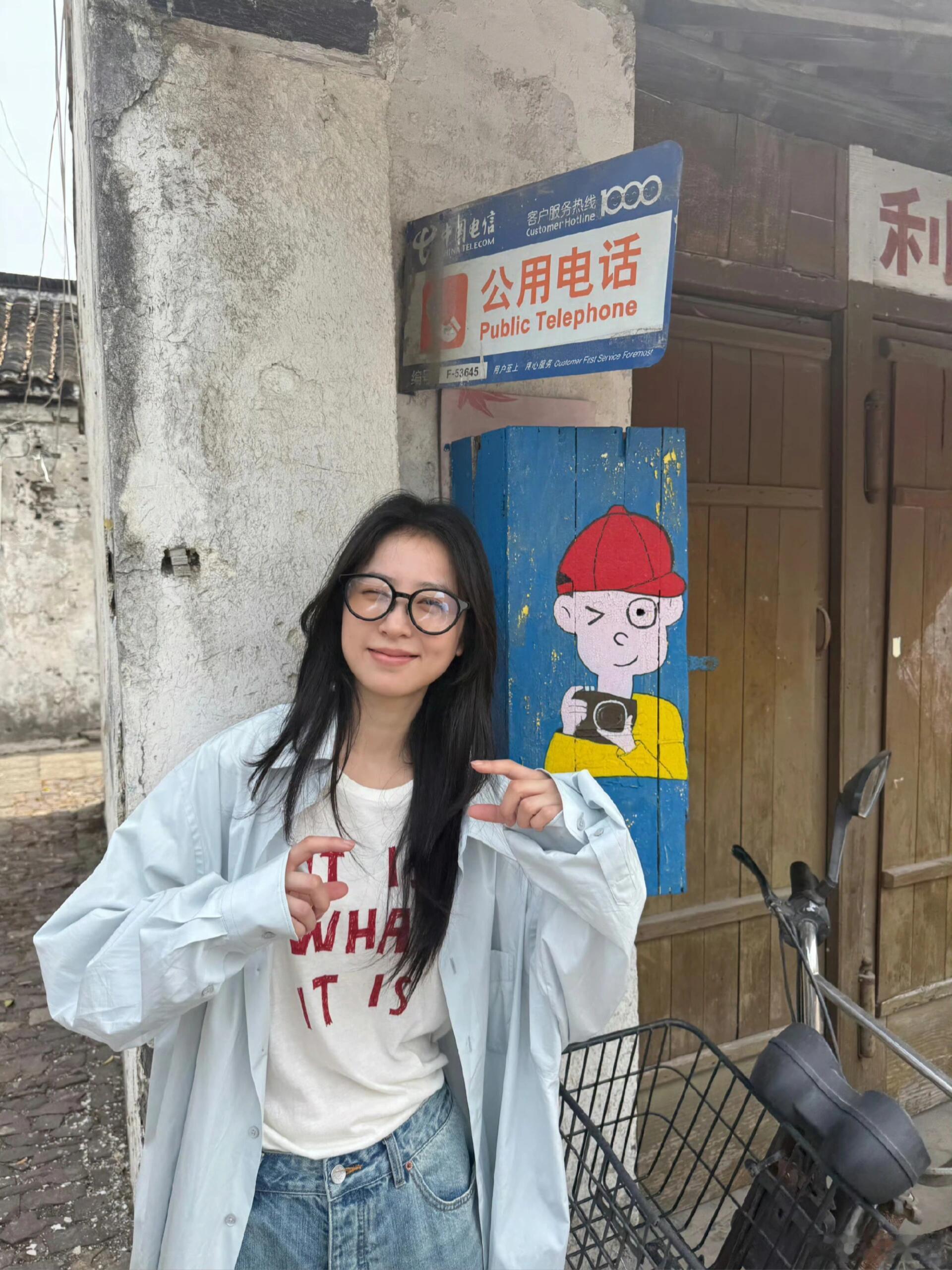 我家知性大姐姐 周雨彤first影展造型周雨彤上班穿搭模板