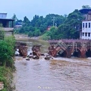 河南近500年历史七孔桥被冲垮可惜 西安·华严寺