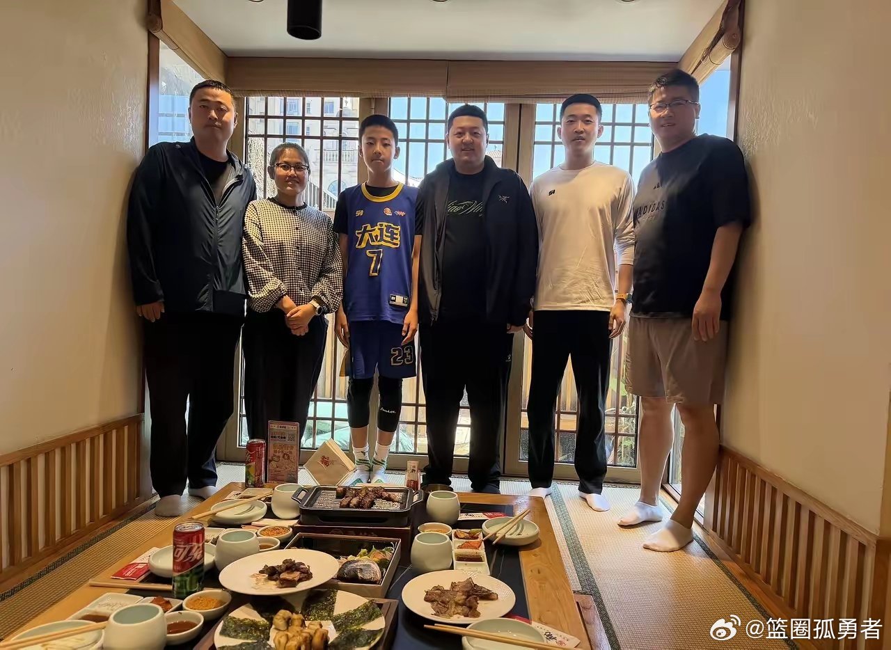 辽篮小刘总对于青训还是亲力亲为，点赞。不行把运营花钱找个专业的人干吧