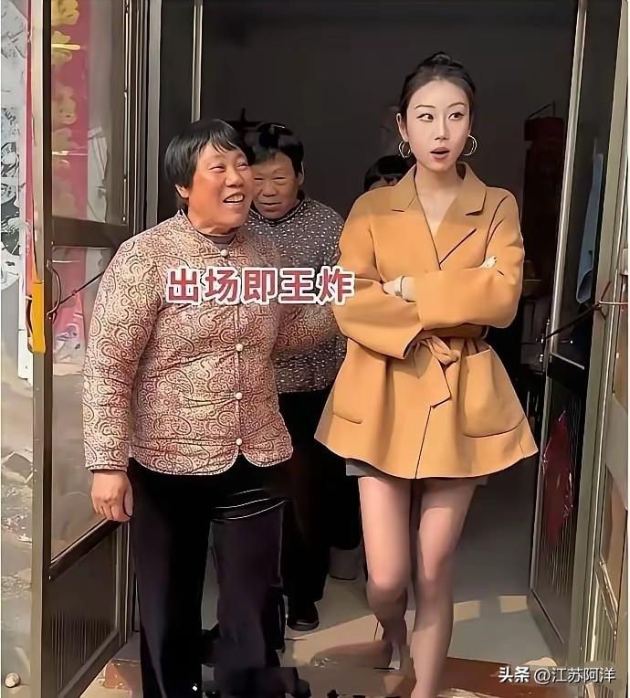 姑娘从广东回到河南老家，家里立即就张罗着相亲，像这样高挑性感的女子，一出场就气场