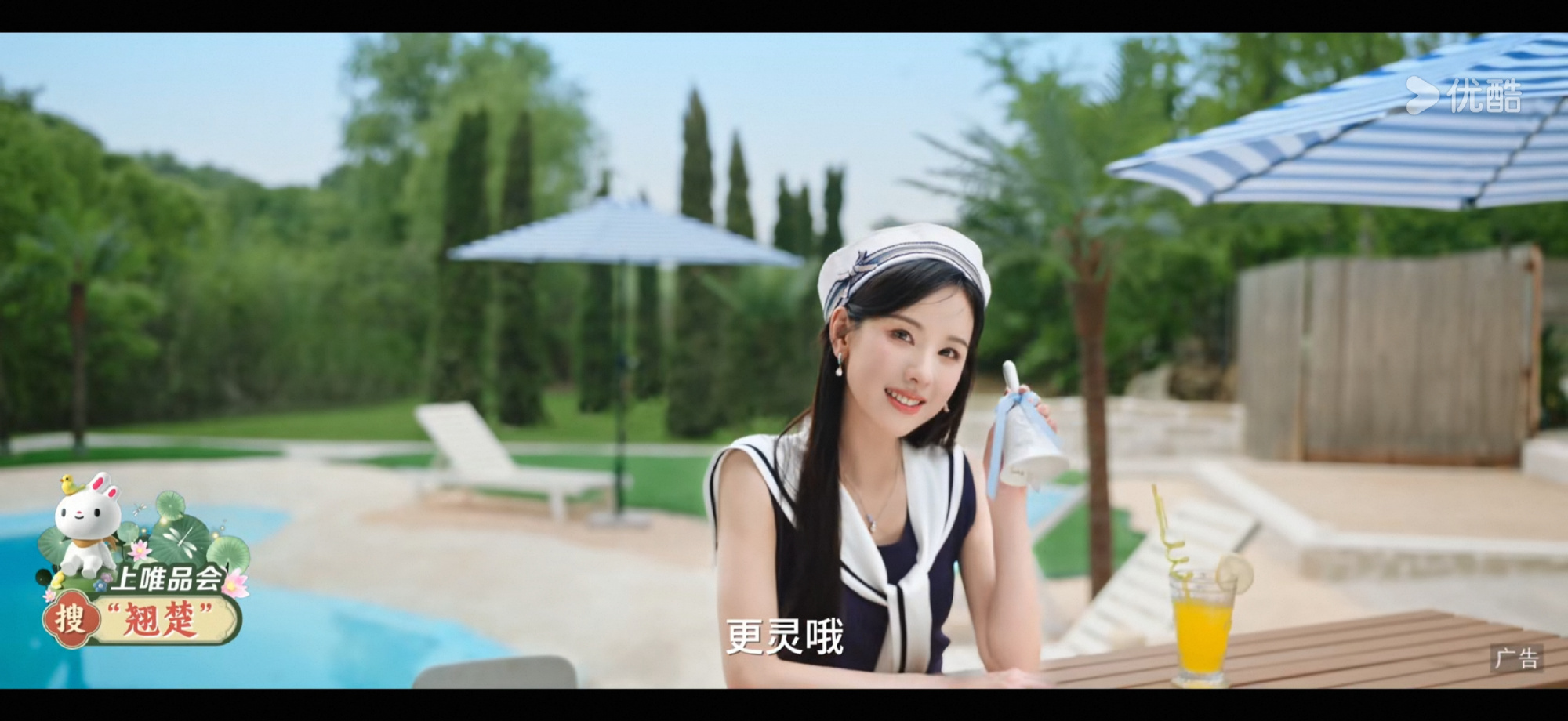 电视剧集翘楚  我不知道♂的是不是不吹➕🖊️不能活下去1️⃣陈都灵100年润发