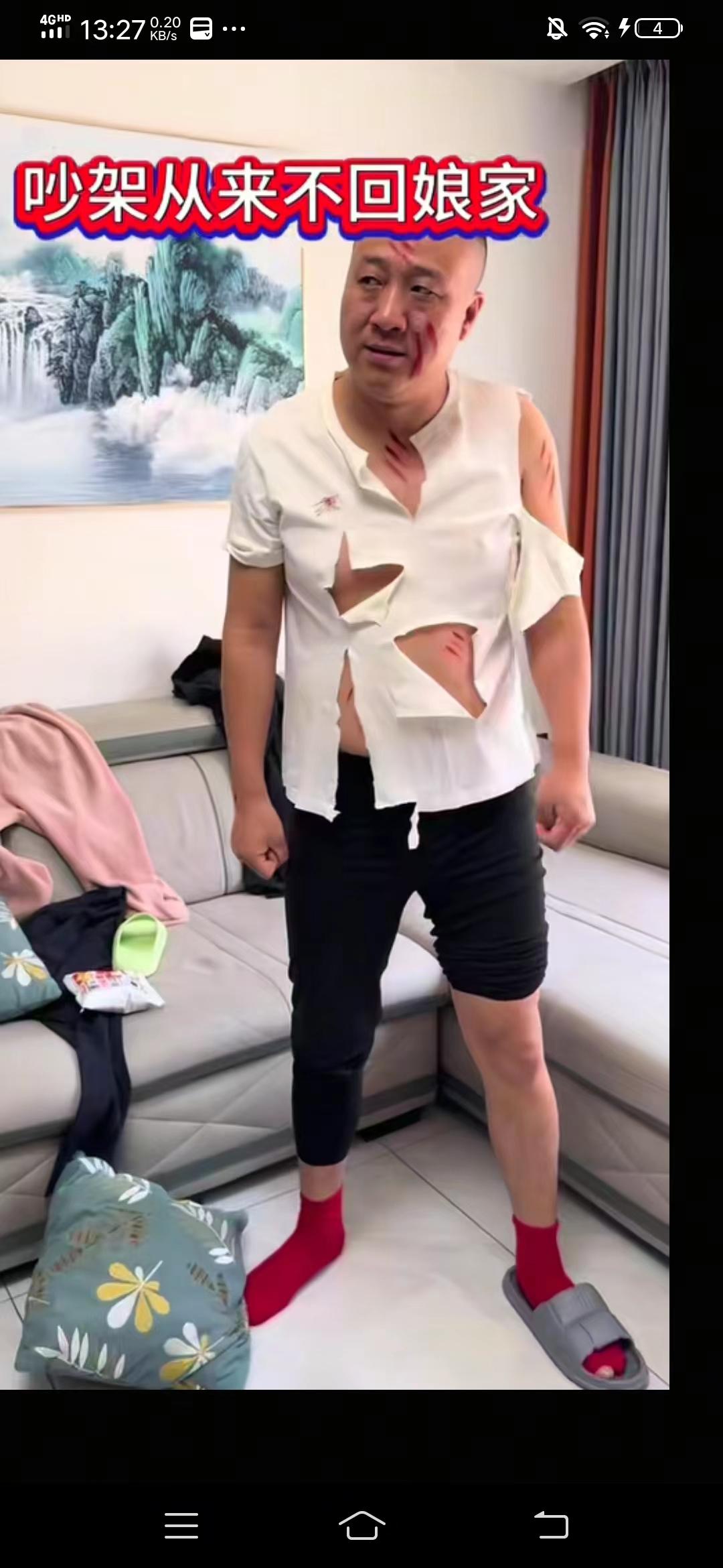 论 穷养男 富养女
不知道是谁说的:儿子要穷养，姑娘要富养。现在孩子长大了，男人