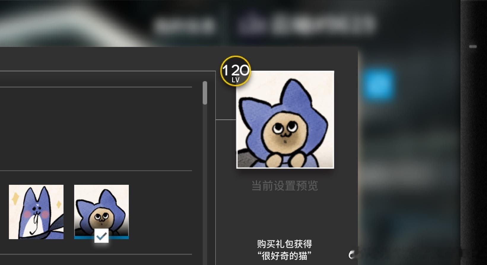 老大我变成猫了喵 