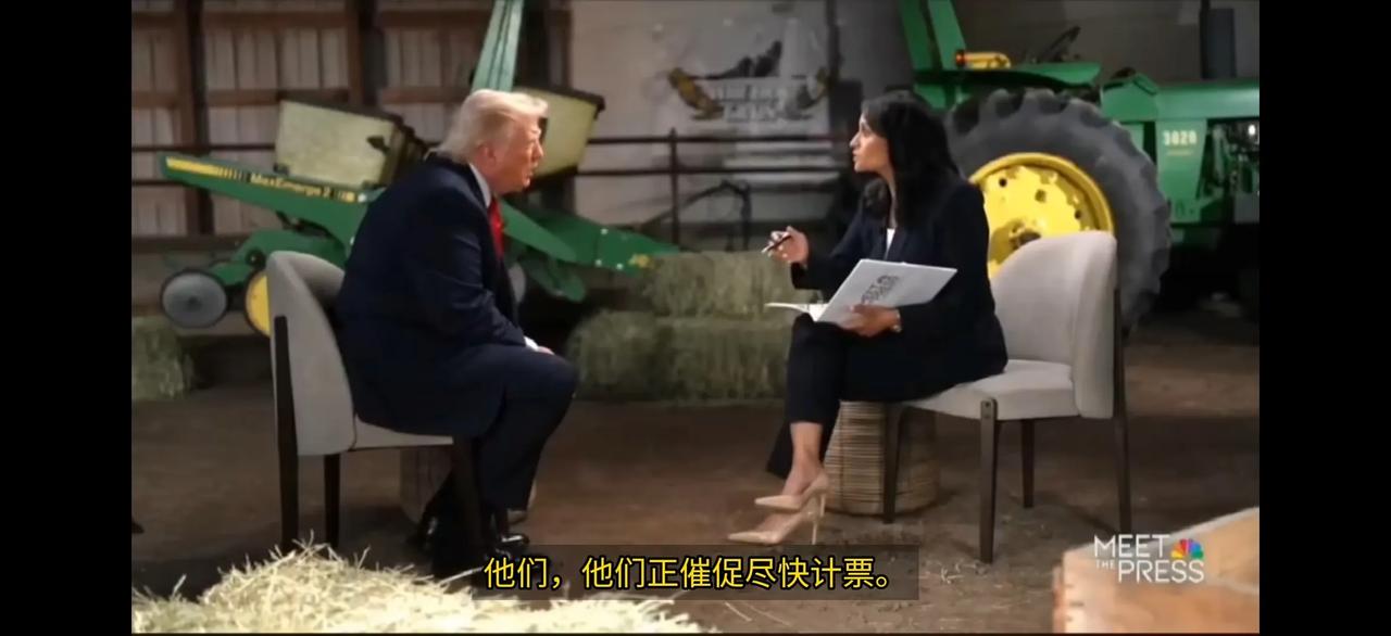 懂王在接受NBC新闻记者、主持人克里斯汀·韦尔克采访时，谈到选举话题，两人说得很
