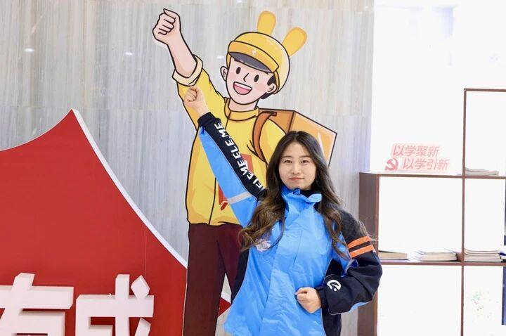 免费上大学，在杭州，“小哥”们边跑单边追梦