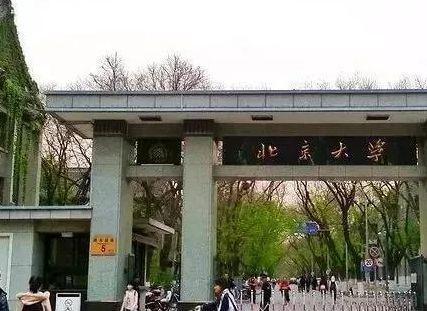 公办高校的校（院）长，有副部级、正厅级和副厅级3个类别。

虽然公办本科院校都是