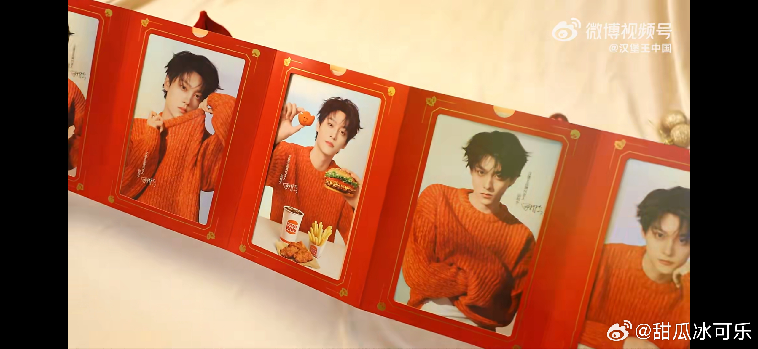 必须拿下！！！ 