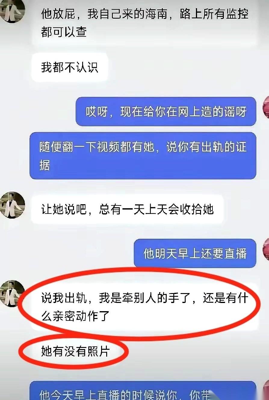 一夜之间，视频都没了。
删了就等于没发生过？互联网的坟头可都长草了，忘不了的。