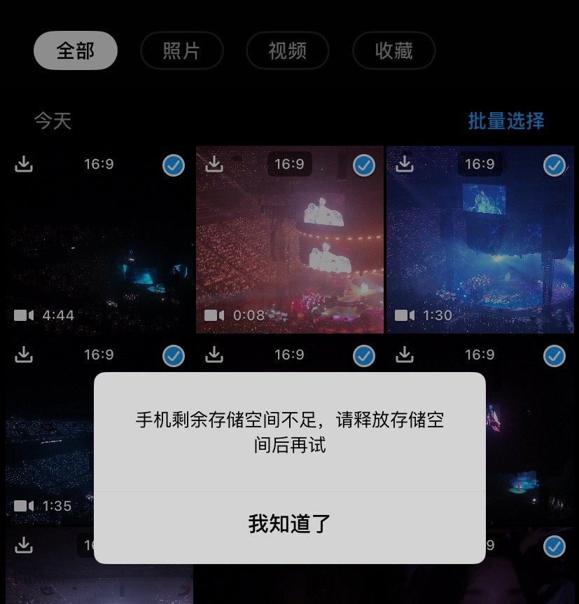 世界上最痛苦的事 