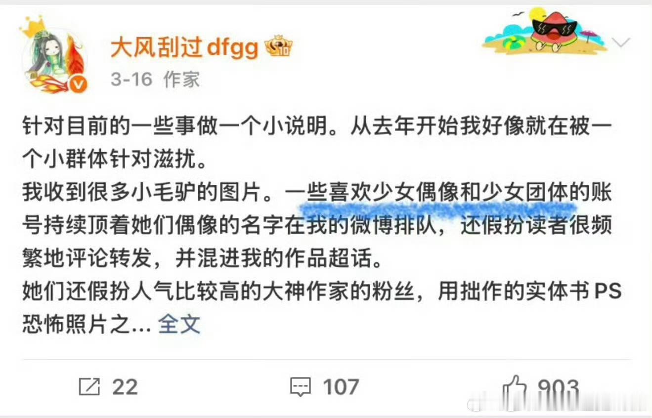 不多说自己看 